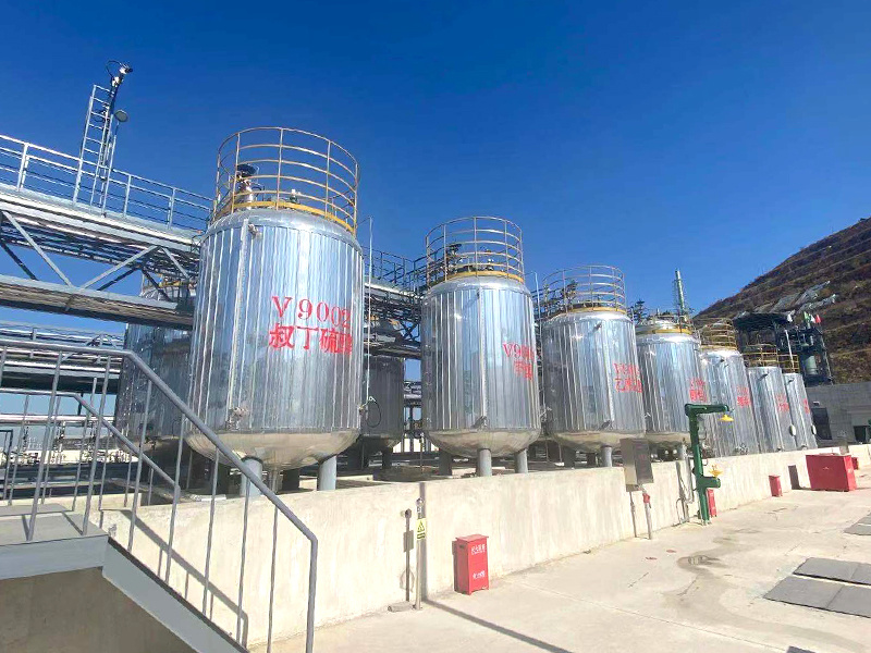 Dalian BBCHEM Project