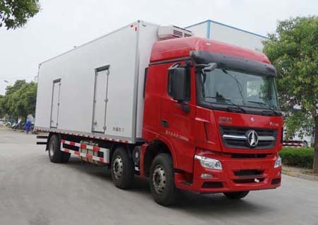 BEIBEN ND5310XLCZ01 REFRIGERATED TRUCK