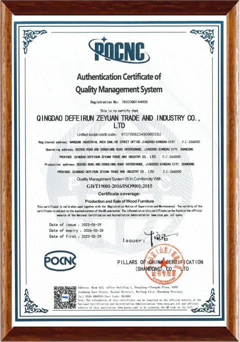ISO9001