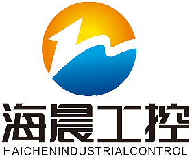 海晨工控