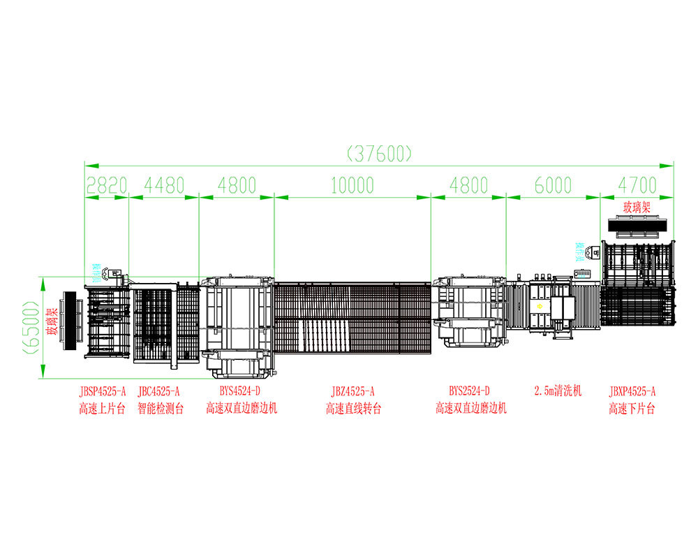 High-speed upper and lower sheet, high-speed double-sided grinding straight line solution for 4525 (24 grinding head)