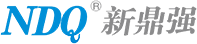 新鼎強
