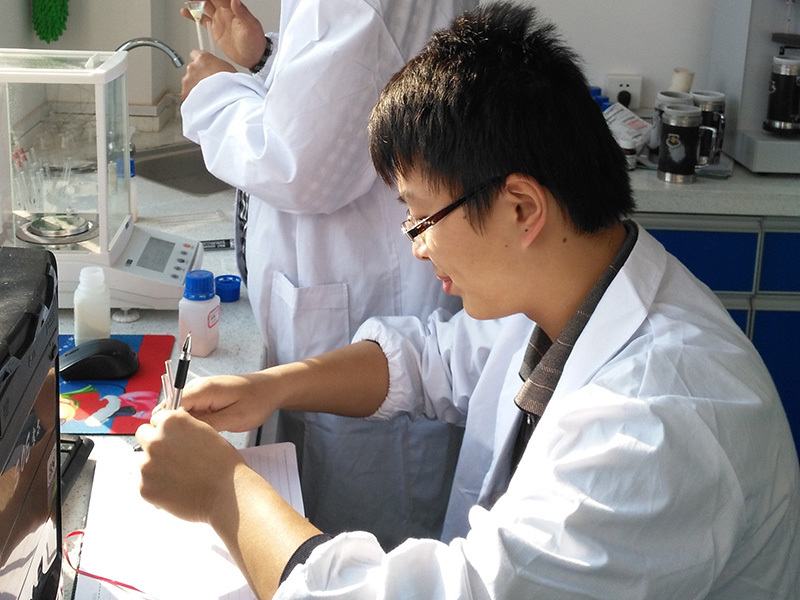 Material Analysis Test
