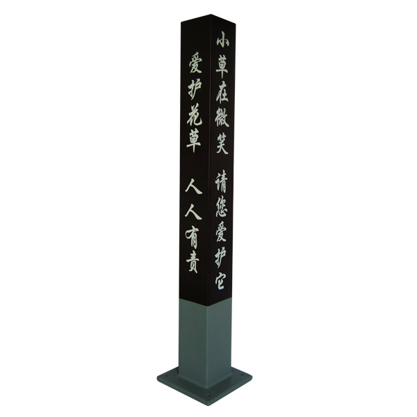 HYA-QM240010  Outdoor Decorative Antenna