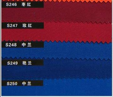 Anti-static flame-retardant direct tribute fabric