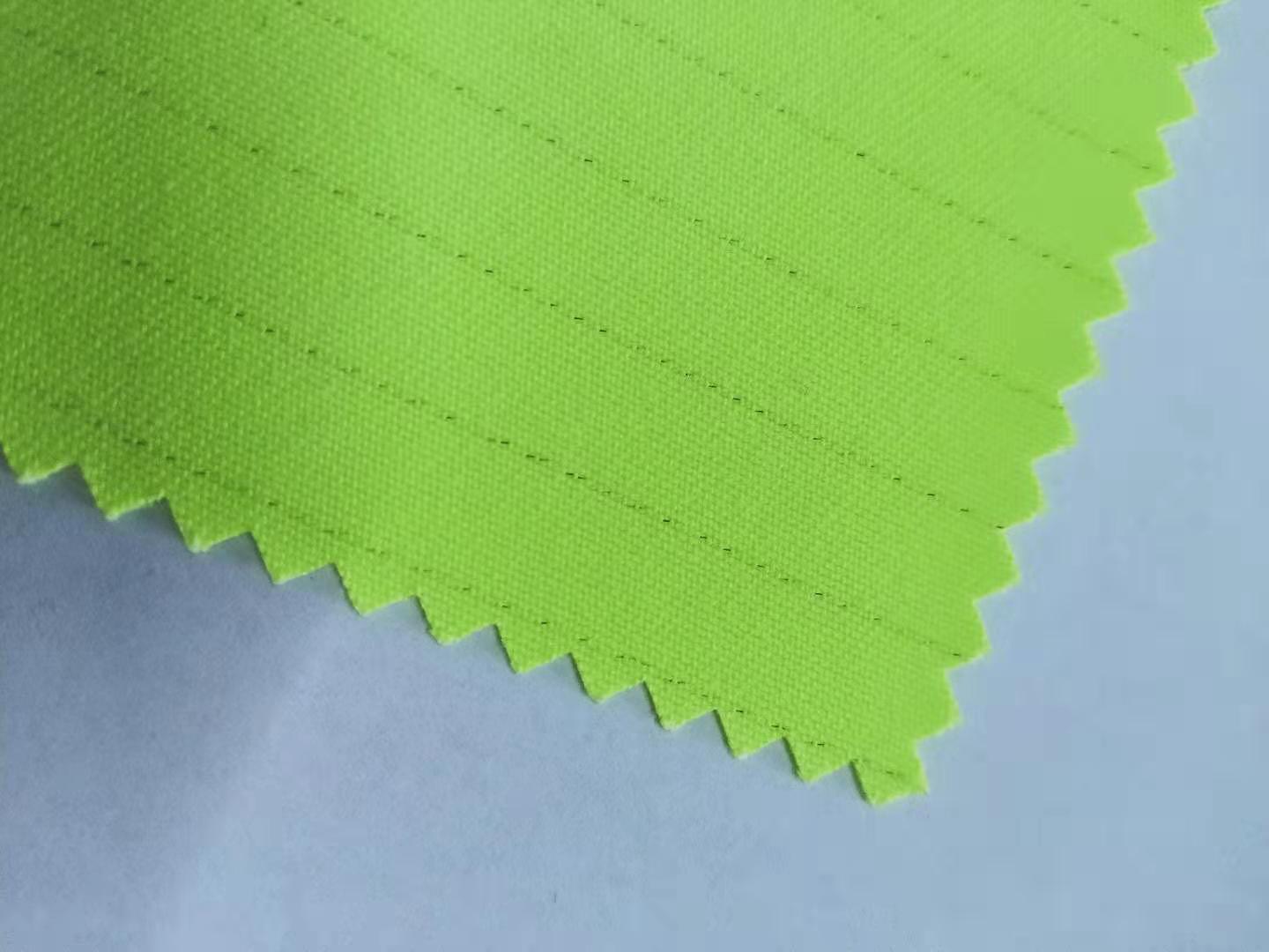 特種布布料