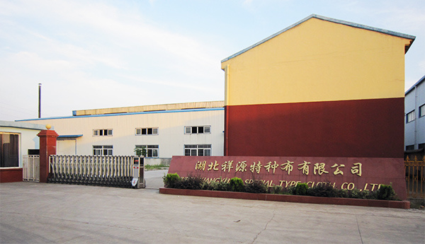 国际认证标准 追求更高品质 国际认证标准 追求更高品质