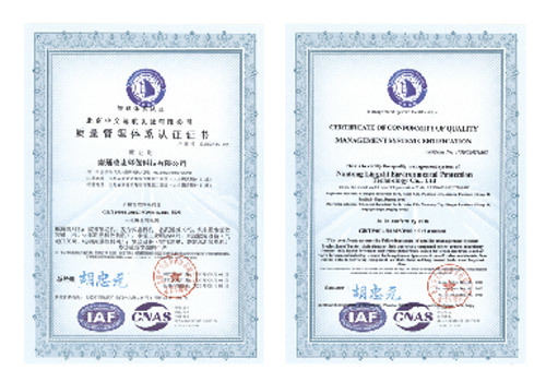 Lexus Certificate