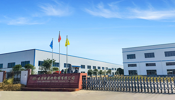 国际认证标准 追求更高品质 国际认证标准 追求更高品质