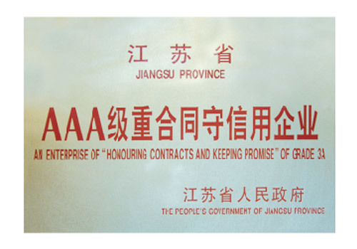AAA-level contract and trustworthy enterprise