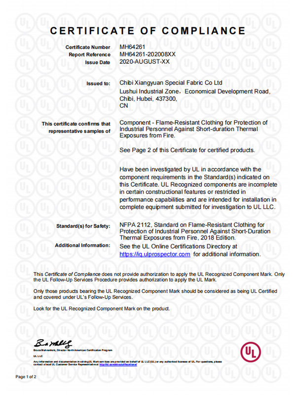 Qualification honor
