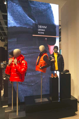 Hugo BOSS