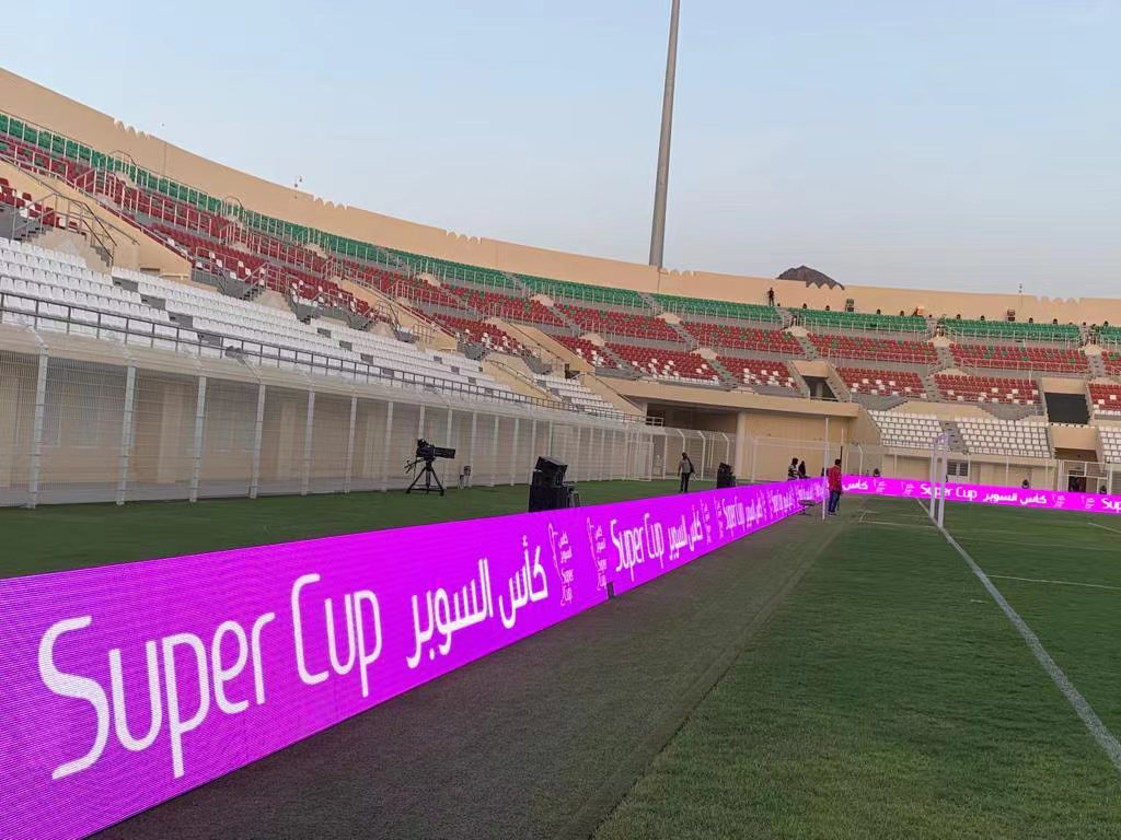AFC 2022 AFC 2022