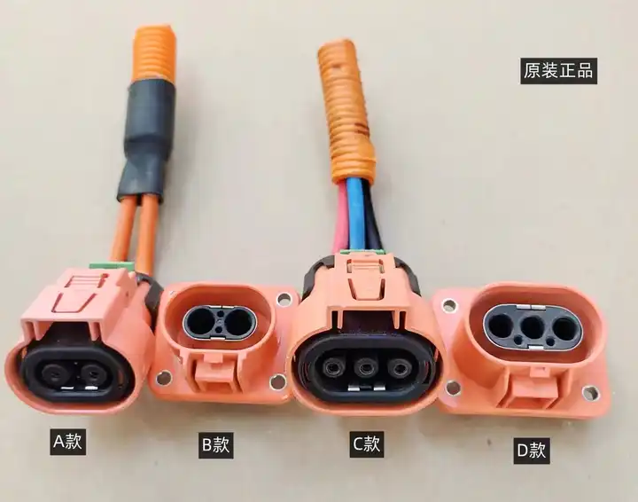Customized Wiring Harness for Electric New Energy Vehicles with 8mm Two-Core High Voltage Female Connector Zhonghang Optoelectro