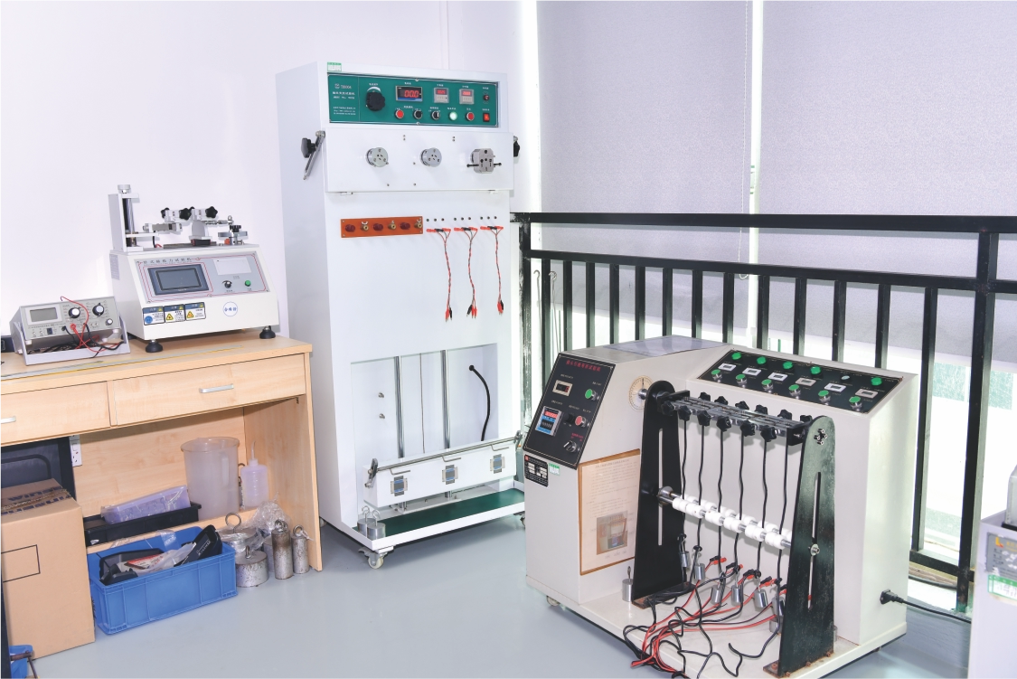 laboratory