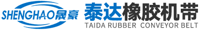 保定泰达橡胶机带制造有限公司