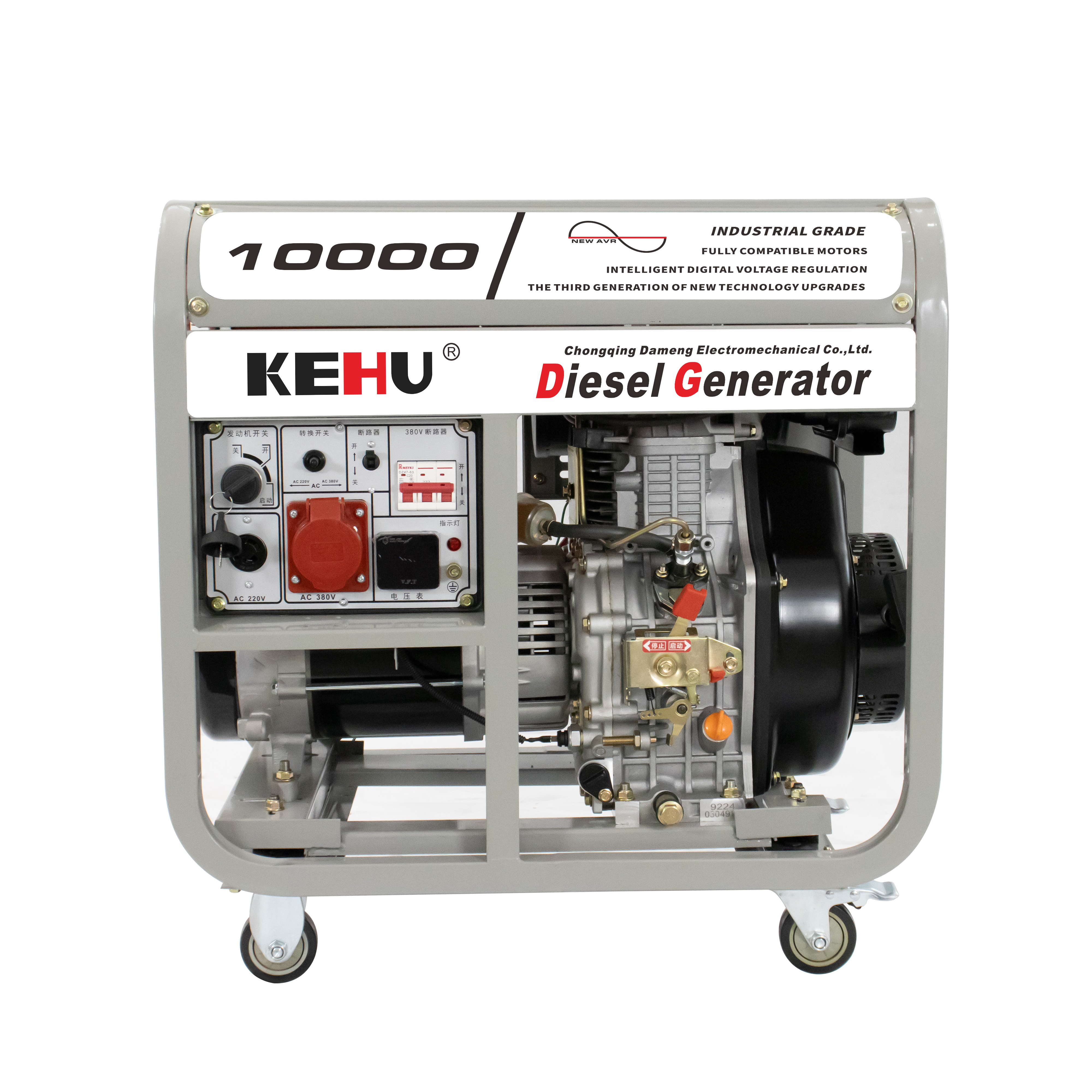 A2 type portable emergency backup diesel generator sets