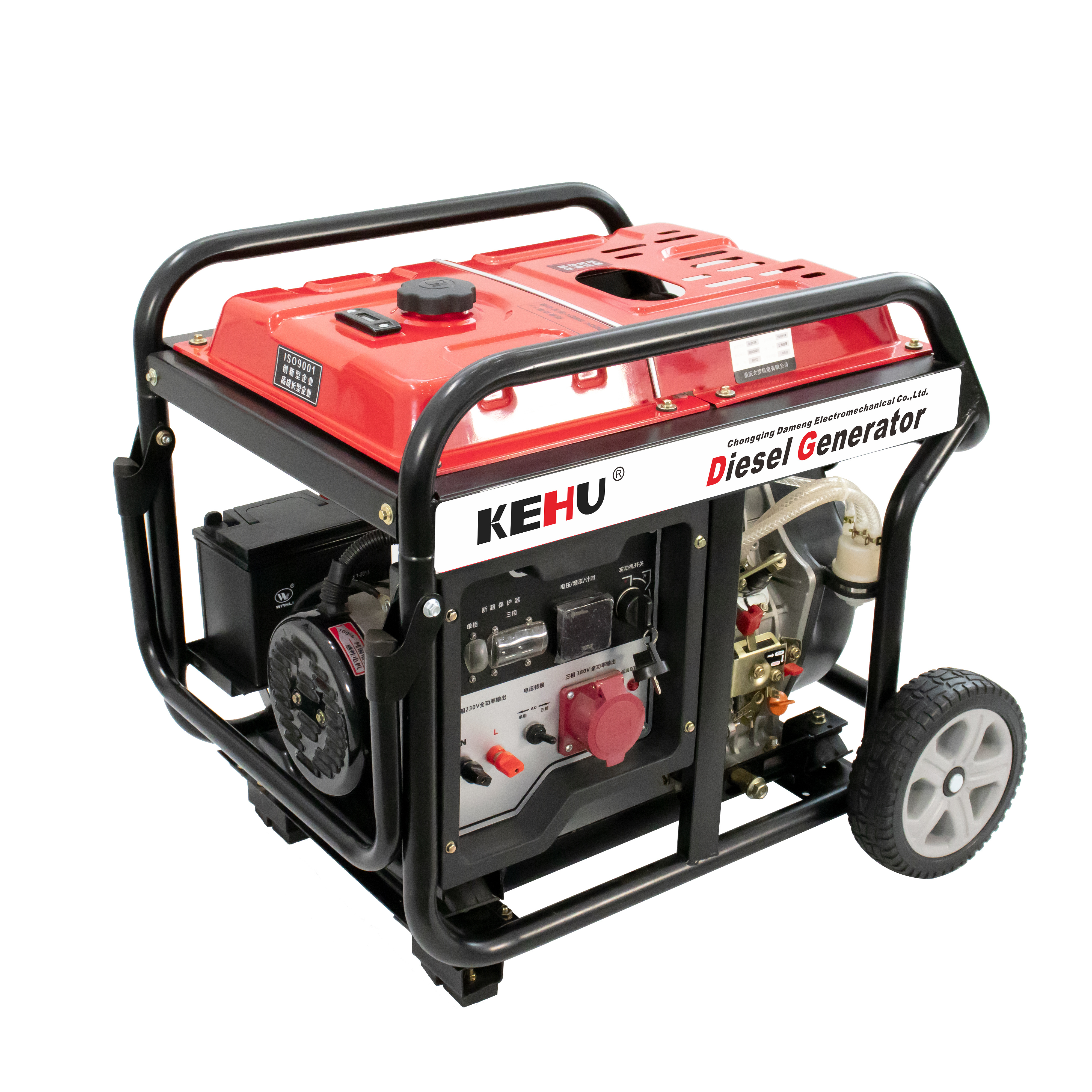 A1 type portable professional diesel generator sets