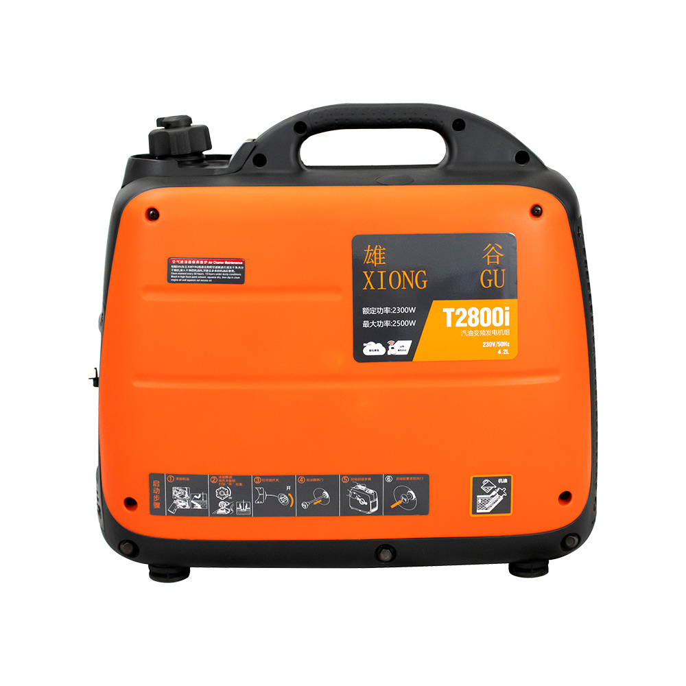 Quiet and Lightweight Air-cooled 2300-Watt Portable Inverter Generator For RV-Ready KH2800I