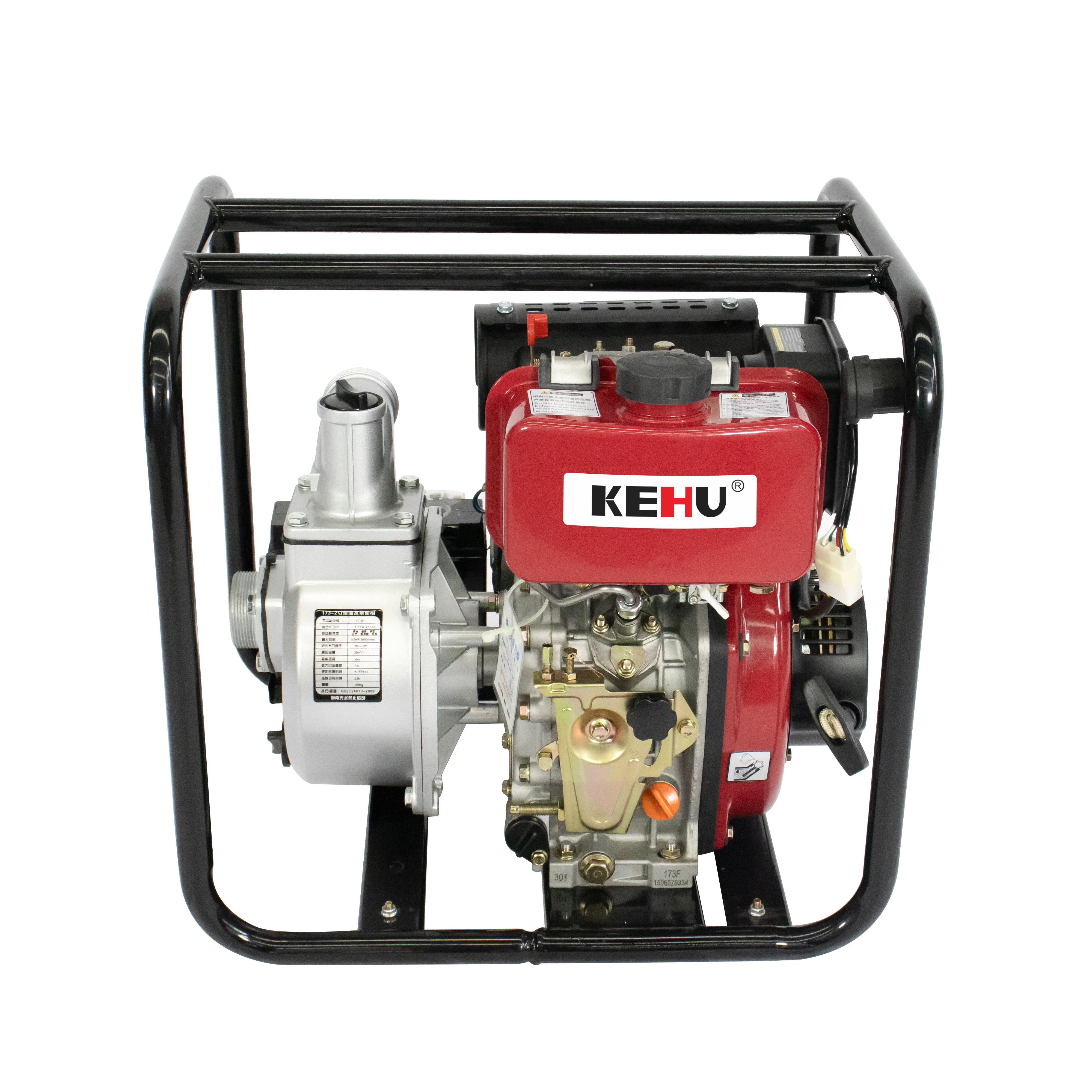 251 cc 4-Cycle Engine Aluminum Trash Pump 2 inch Diesel Engine Water Pump With 7m Suction CGZ50-20-173F
