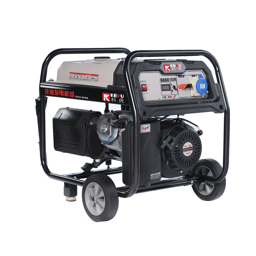 C-type Single-cylinder 1-phase Open Frame Emergency Gasoline Generator Set With Big Wheel