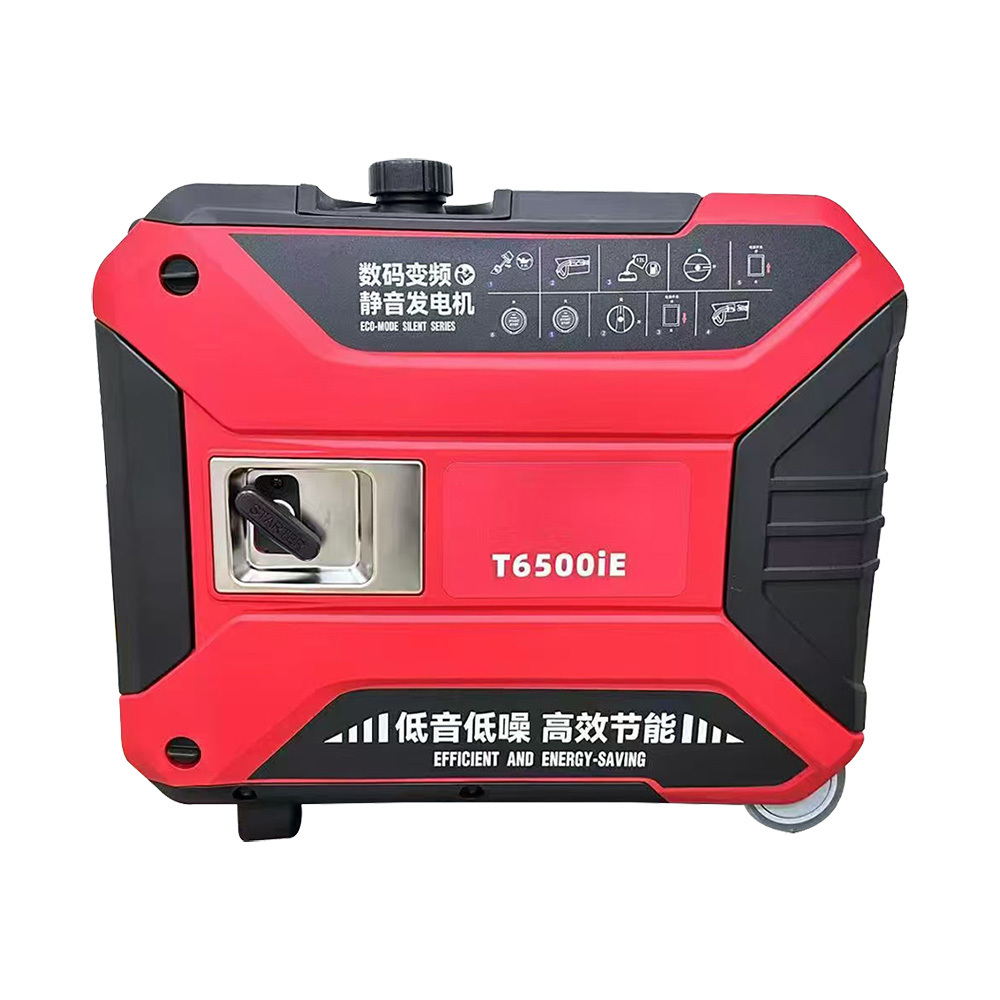 4-Stroke OHV Super Quiet Gasoline Powered Inverter Generator with Recoil Start