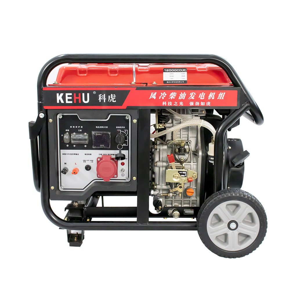 230V Single-phase Electric Start C2 Open Type Diesel generator with ATS