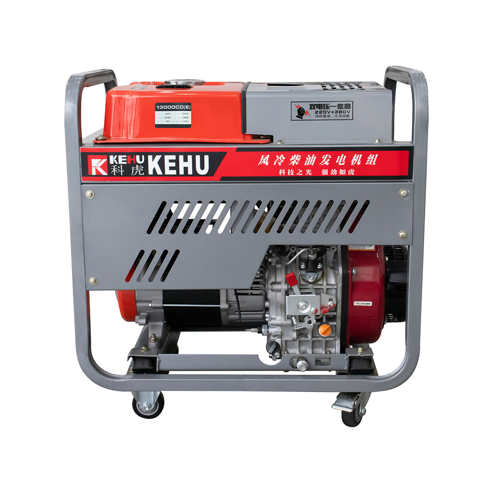 C1 Type Diesel Portable Generator For Home Backup