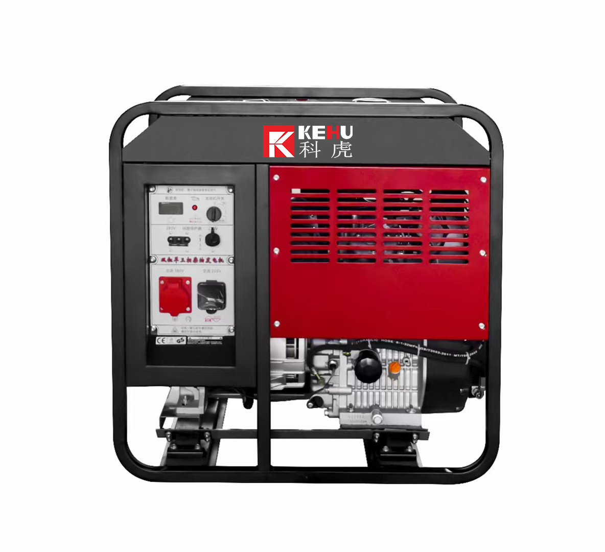 Mobile Power Solutions for Modern Agriculture: The Invaluable Role of Compact Diesel Generators