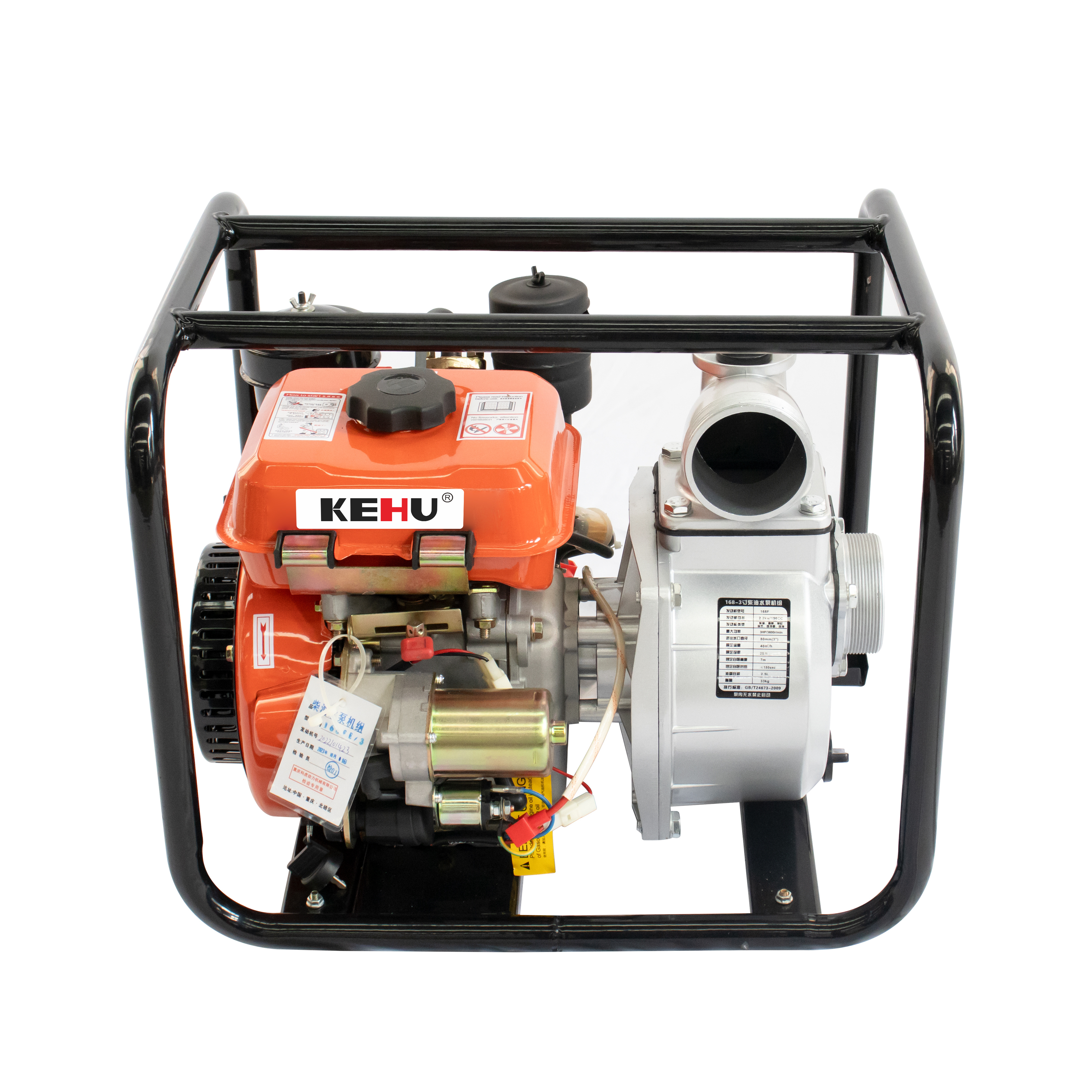 196cc 3'' portable diesel motor water pump CGZ80-30-168F