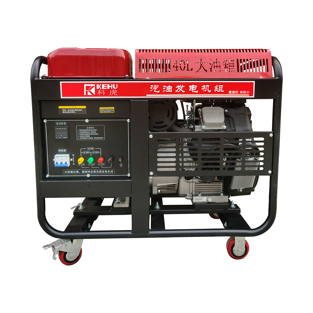 224cc A Type 10 to 13 Kw 2-Cylinder Petrol Portable Generator With Electric Start & Transfer-Switch