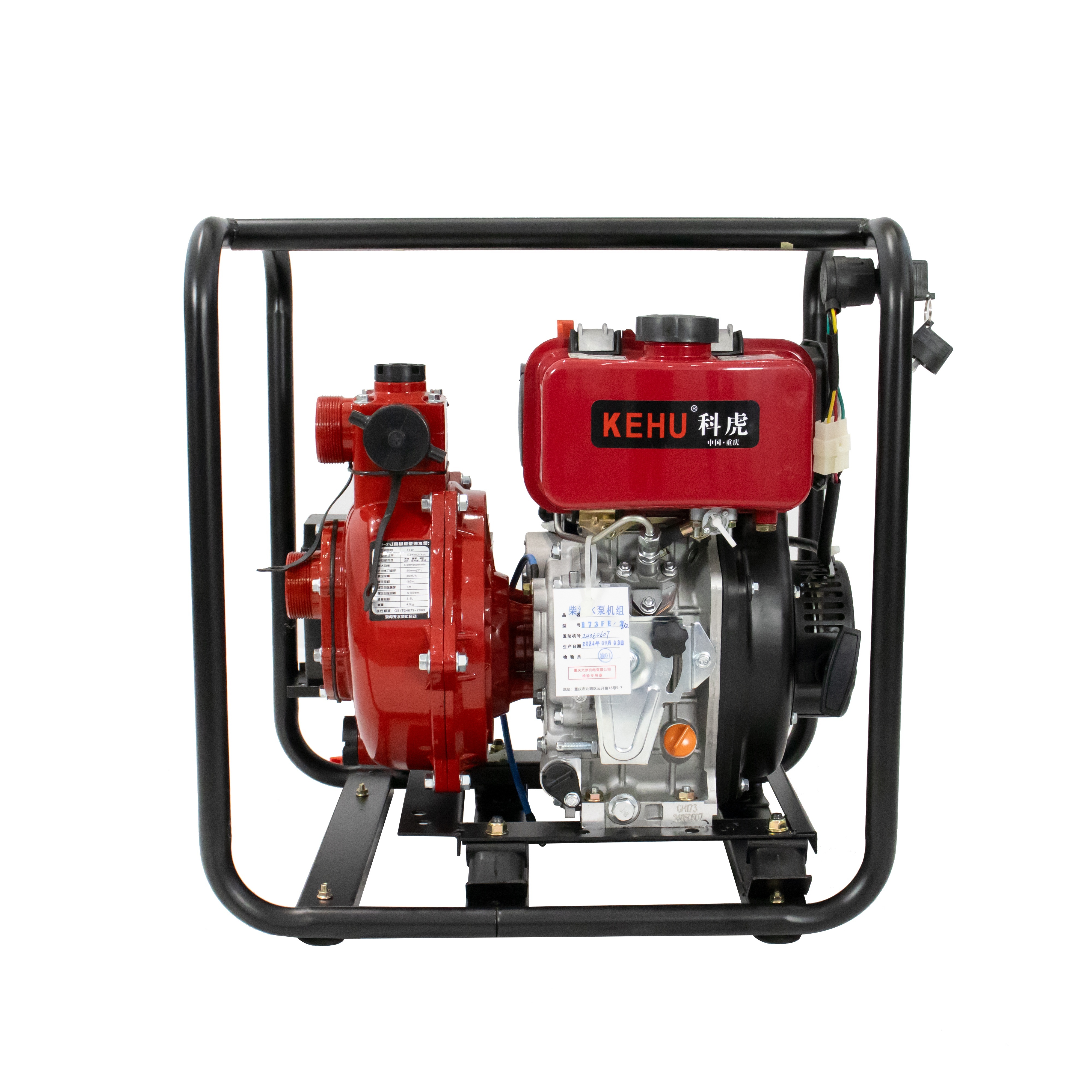 1.5 Inch 251cc Portable Fire Fighting Hand Vacuum Pump With Customized Muffler and Pressure Gauge XF50-15-40-173F