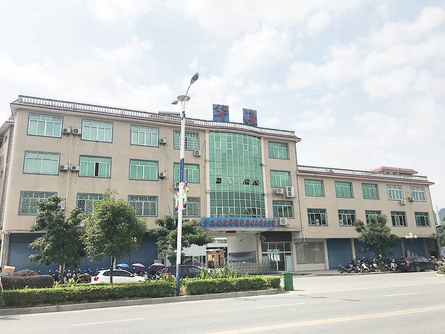 厂房环境