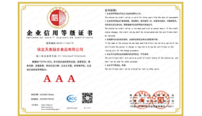 图片名称 图片名称