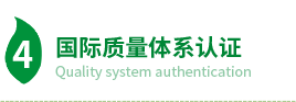 图片名称 图片名称