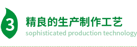 图片名称 图片名称