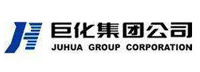 巨化集团公司