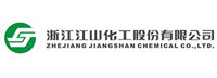浙江江山化工股份有限公司