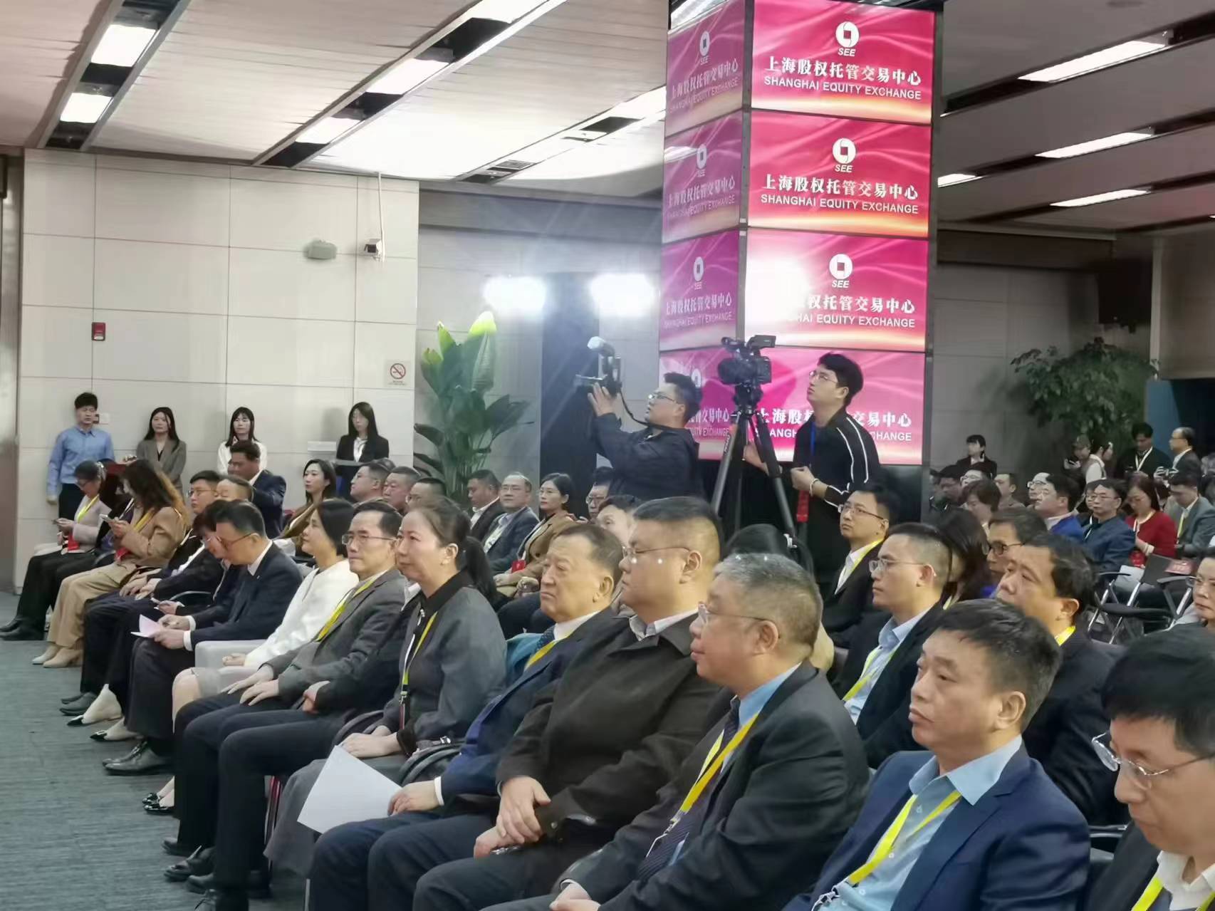 热烈祝贺大侨精机在上海股交中心首批专精特新版成功挂牌！