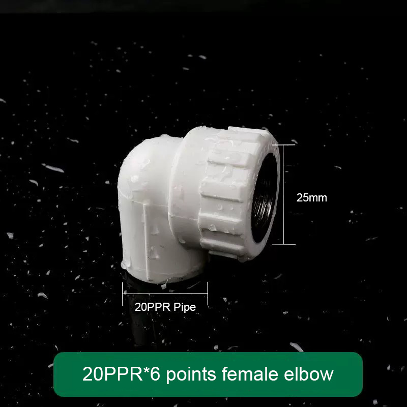 PPR female elbow