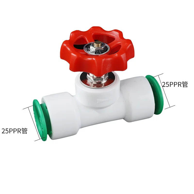 Quick Connectors