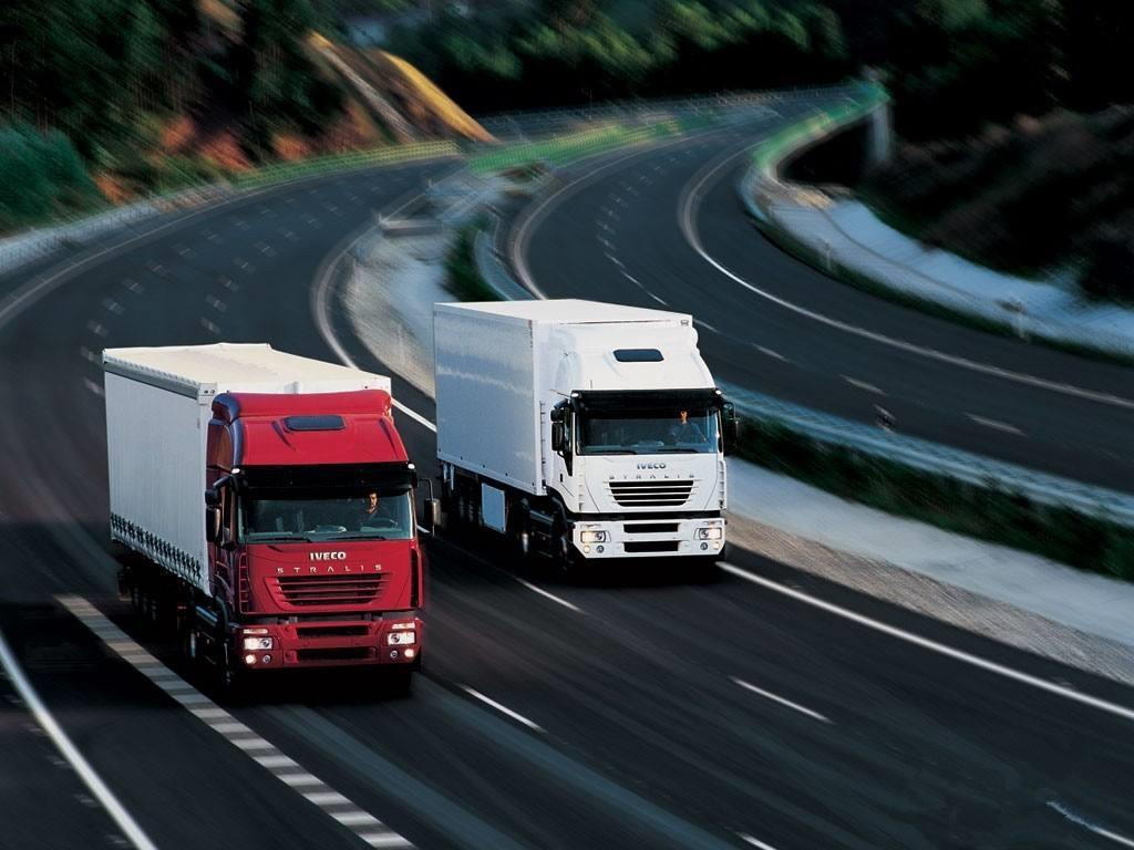 Fast delivery speed. Fast delivery speed.