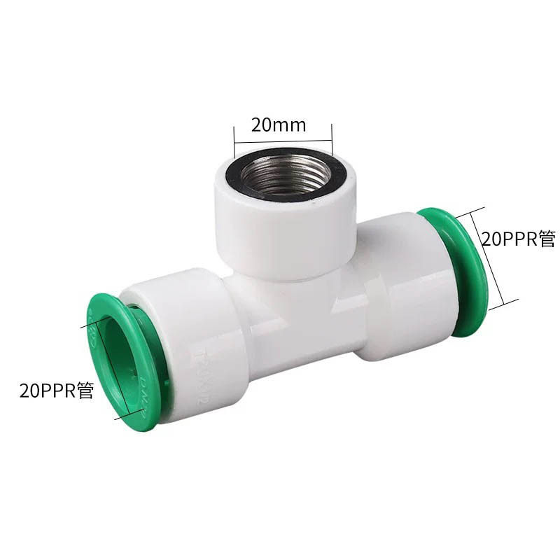 Quick Connectors