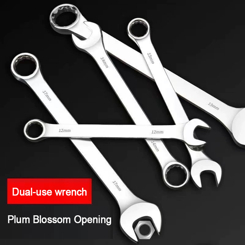 Plum Blade Wrench