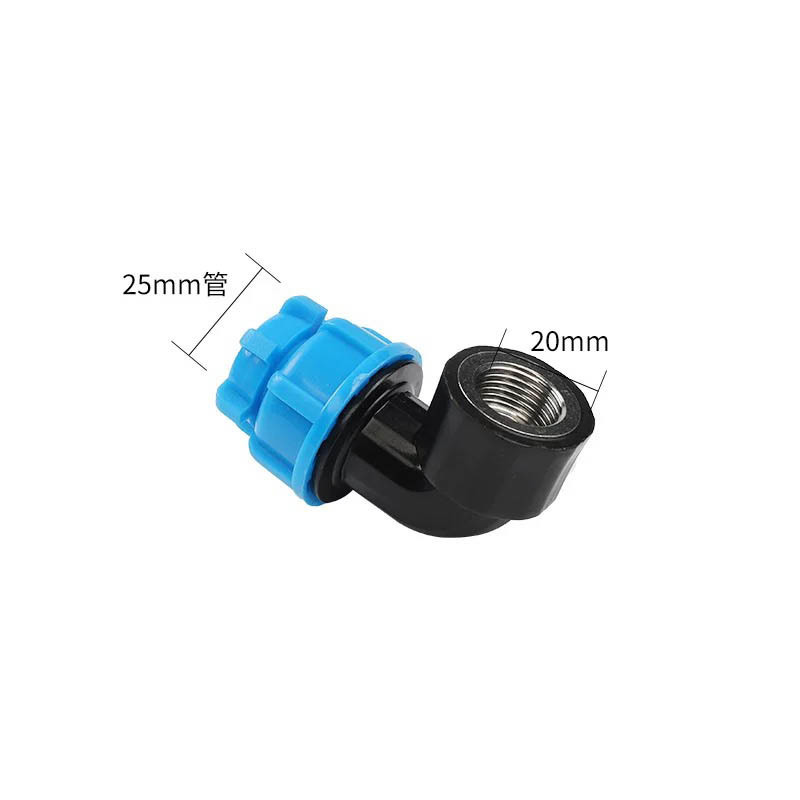 Quick Connectors