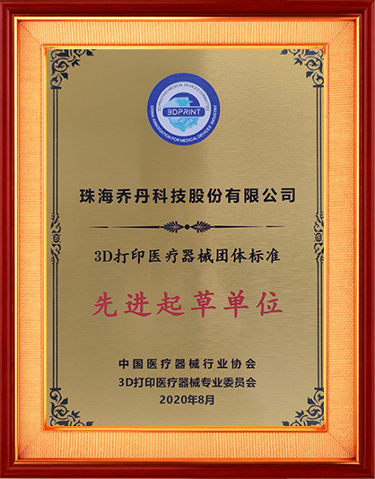 图片名称