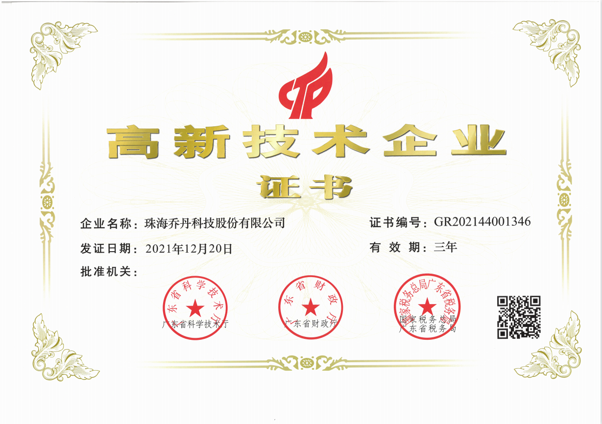 图片名称