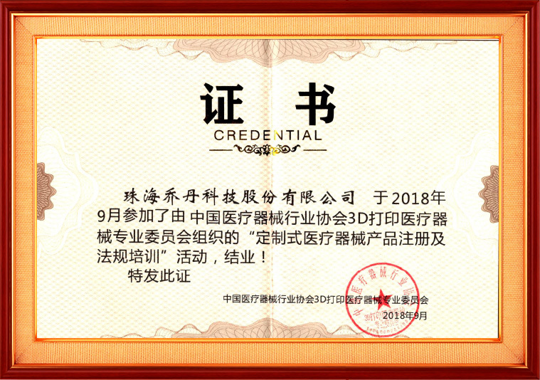 图片名称