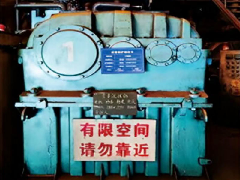 5000L kneading pan