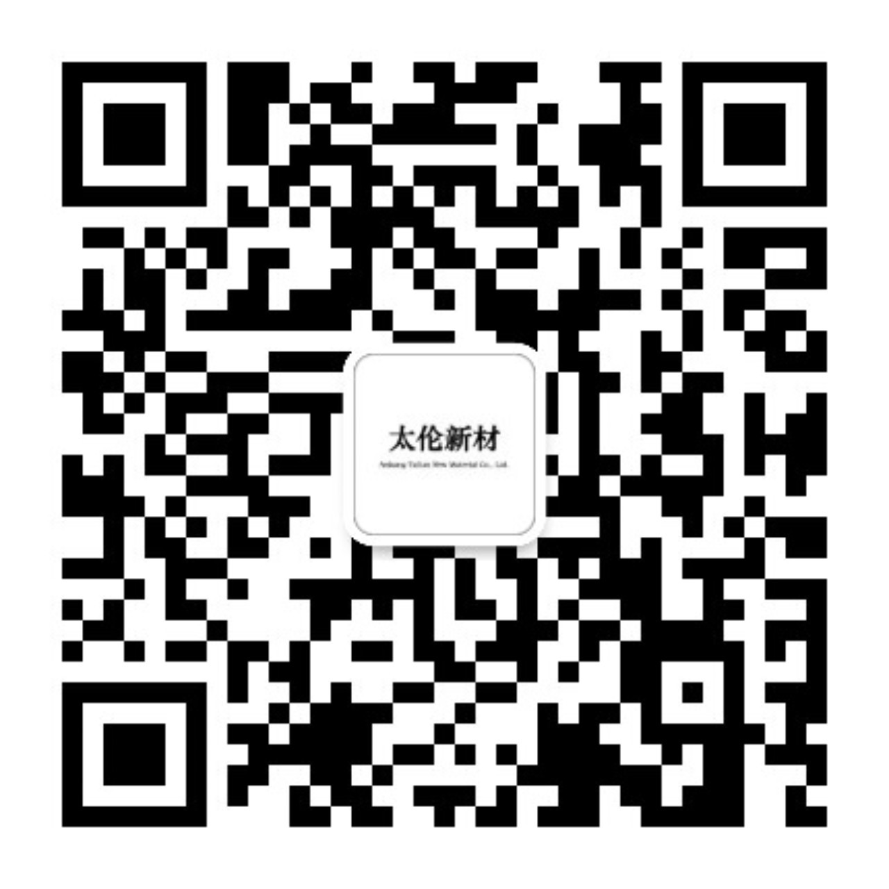 Official Account